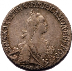 Аверс 20 копеек 1766 года СПБ-TI