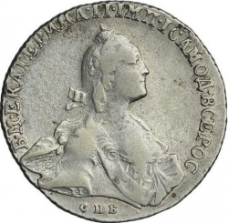 Аверс Полтина 1766 года СПБ-TI-ЯI