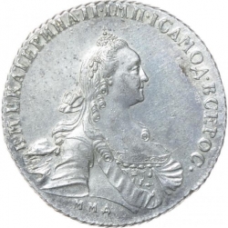 Аверс 1 рубль 1767 года ММД-EI