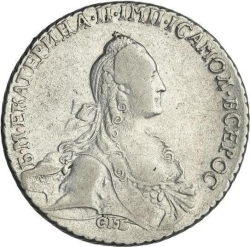 Аверс 1 рубль 1767 года СПБ-EI