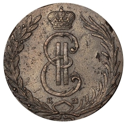 Аверс 10 копеек 1767 года КМ
