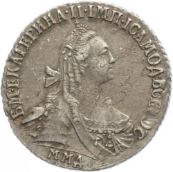Аверс 15 копеек 1767 года ММД