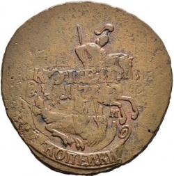Аверс 2 копейки 1767 года ММ