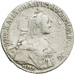 Аверс 20 копеек 1767 года ММД