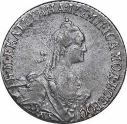Аверс 20 копеек 1767 года СПБ-TI