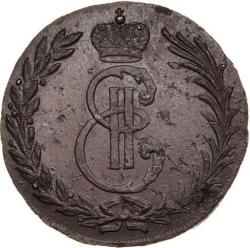 Аверс 5 копеек 1767 года