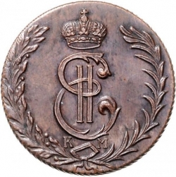 Аверс 5 копеек 1767 года КМ