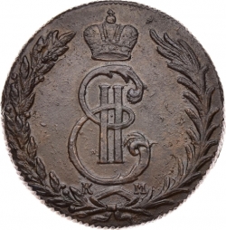 Аверс 5 копеек 1767 года КМ
