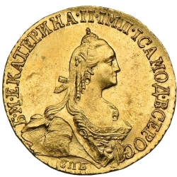 Аверс 5 рублей 1767 года СПБ-TI