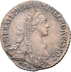 Аверс Гривенник 1767 года ММД
