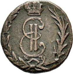 Аверс Денга 1767 года КМ