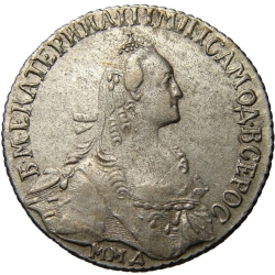 Аверс Полуполтинник 1767 года ММД-EI