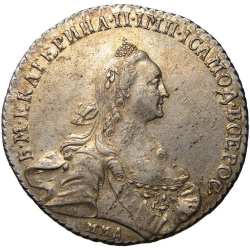 Аверс 1 рубль 1768 года ММД-EI
