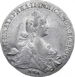 Аверс 1 рубль 1768 года ММД-EI