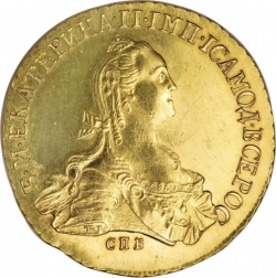 Аверс 10 рублей 1768 года СПБ-TI