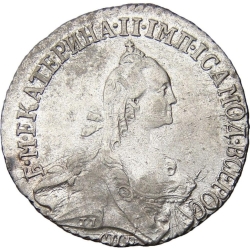 Аверс 20 копеек 1768 года СПБ-TI Аверс 20 копеек 1768 года СПБ-TI
