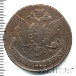 Аверс 5 копеек 1768 года ЕМ