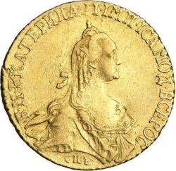 Аверс 5 рублей 1768 года СПБ-TI