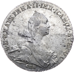 Аверс Полтина 1768 года СПБ-TI-СА
