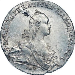 Аверс Полтина 1768 года СПБ-TI-АШ