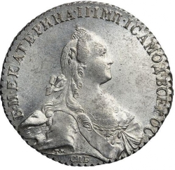 Аверс 1 рубль 1769 года СПБ-TI-СА