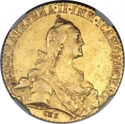 Аверс 10 рублей 1769 года СПБ-TI
