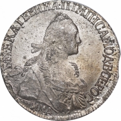 Аверс 20 копеек 1769 года ММД