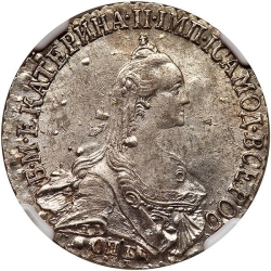 Аверс 20 копеек 1769 года СПБ-TI