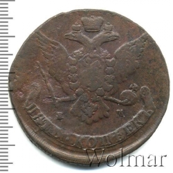 Аверс 5 копеек 1769 года ЕМ