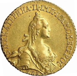 Аверс 5 рублей 1769 года СПБ-TI