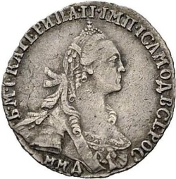 Аверс Гривенник 1769 года ММД