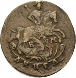Аверс Денга 1769 года ЕМ