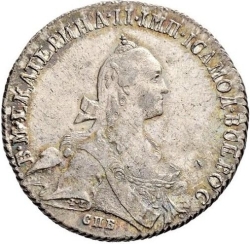 Аверс Полтина 1769 года СПБ-TI-СА