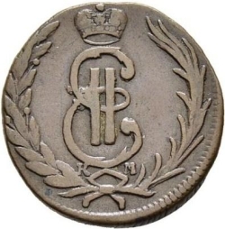 Аверс 1 копейка 1770 года КМ