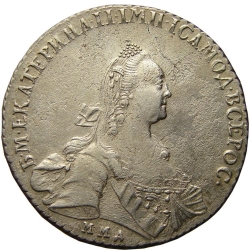Аверс 1 рубль 1770 года ММД-ДМ