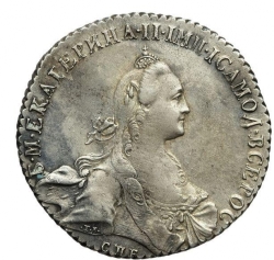Аверс 1 рубль 1770 года СПБ-TI-ЯЧ