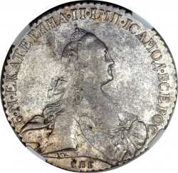 Аверс 1 рубль 1770 года СПБ-TI-СА