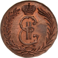 Аверс 2 копейки 1770 года КМ