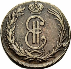 Аверс 2 копейки 1770 года КМ