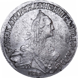 Аверс 20 копеек 1770 года СПБ-TI