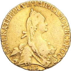 Аверс 5 рублей 1770 года СПБ-TI
