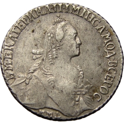 Аверс Полуполтинник 1770 года ММД-EI