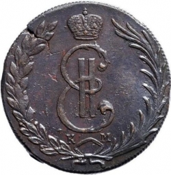 Аверс 10 копеек 1771 года КМ