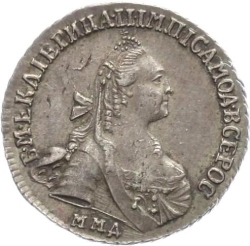 Аверс 15 копеек 1771 года ММД