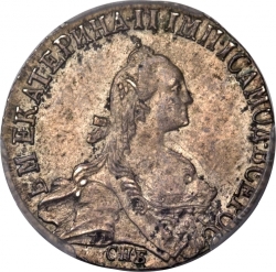 Аверс 20 копеек 1771 года СПБ-TI
