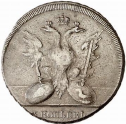 Аверс 5 копеек 1771 года S