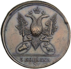 Аверс 5 копеек 1771 года S
