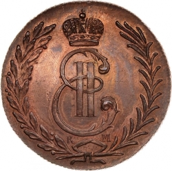 Аверс 5 копеек 1771 года КМ