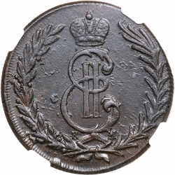 Аверс 5 копеек 1771 года КМ