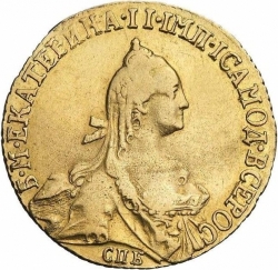 Аверс 5 рублей 1771 года СПБ-TI